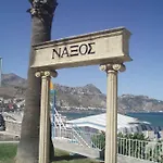 Al Sole Di Sicilia Джардини-Наксос